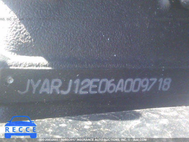 2006 Yamaha YZFR6 L JYARJ12E06A009718 image 9