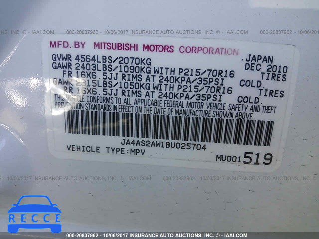 2011 Mitsubishi Outlander ES JA4AS2AW1BU025704 image 8