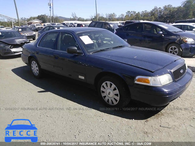 2008 FORD CROWN VICTORIA POLICE INTERCEPTOR 2FAFP71V68X177891 image 0