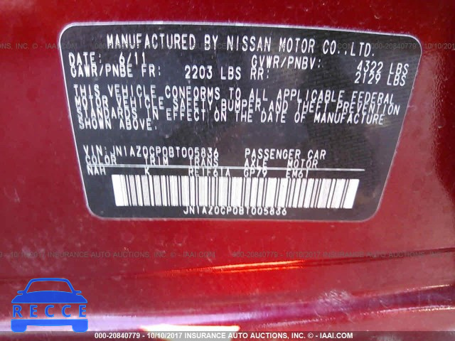 2011 Nissan Leaf SV/SL JN1AZ0CP0BT005836 зображення 8