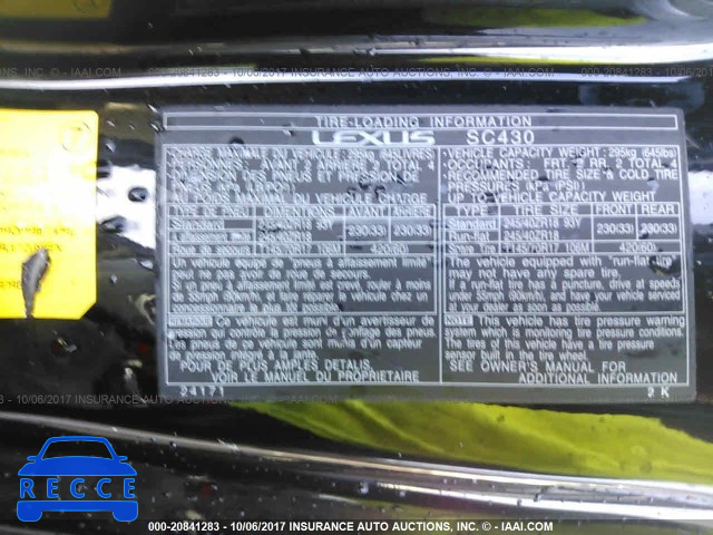 2003 Lexus SC 430 JTHFN48Y730047171 image 8