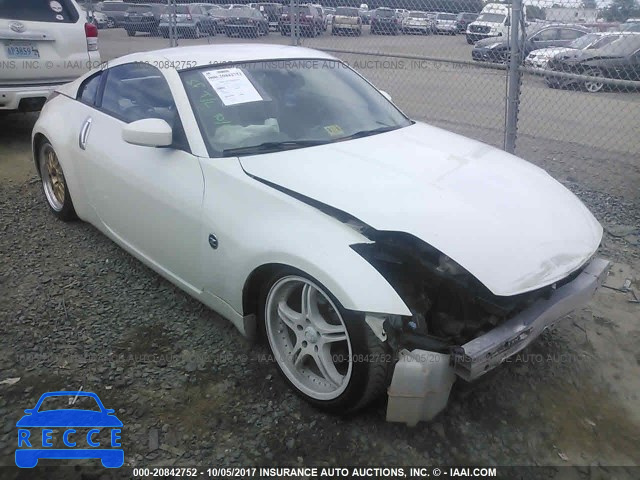 2003 Nissan 350Z COUPE JN1AZ34D13T117794 зображення 0