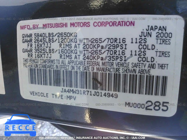 2001 Mitsubishi Montero XLS JA4MW31R71J014949 image 8