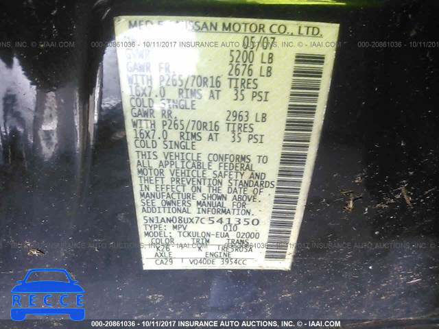 2007 Nissan Xterra OFF ROAD/S/SE 5N1AN08UX7C541350 image 8