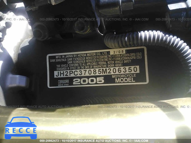 2005 Honda CBR600 RR JH2PC37085M206350 зображення 9