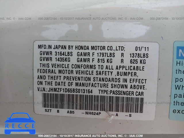 2011 Honda CR-Z EX JHMZF1D65BS013164 image 8