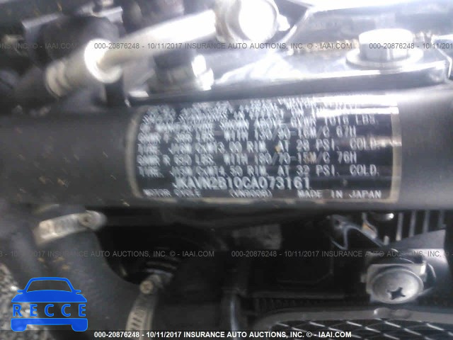 2012 Kawasaki VN900 B JKAVN2B10CA073161 image 9