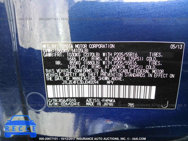 2013 Scion XB JTLZE4FE3DJ040094 image 8