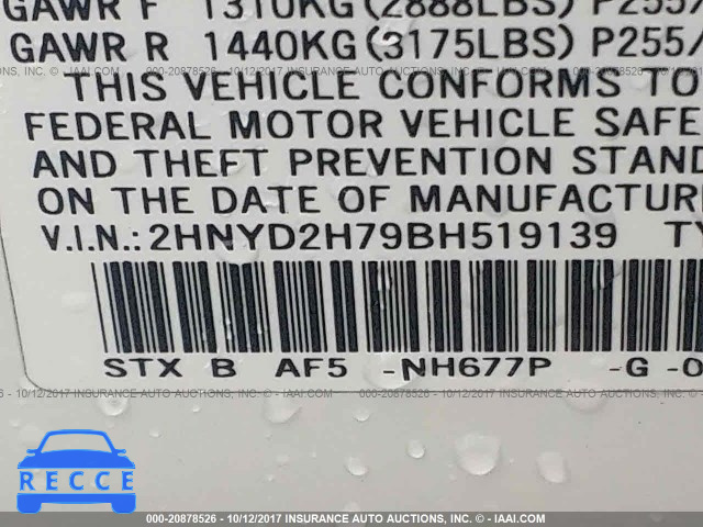 2011 Acura MDX ADVANCE 2HNYD2H79BH519139 Bild 8