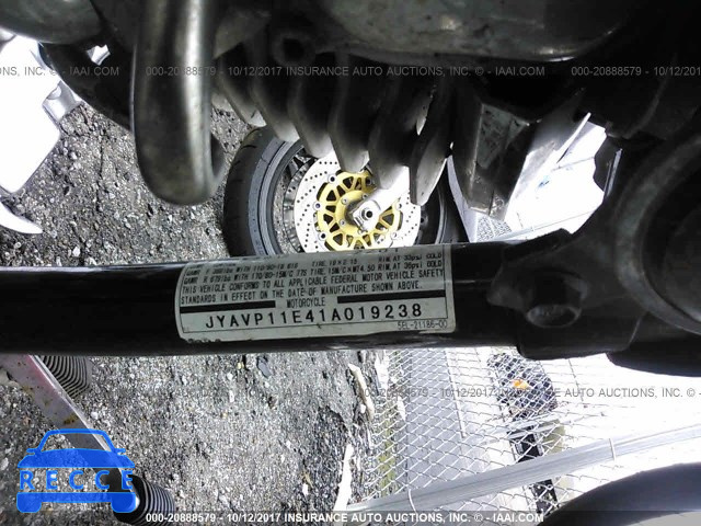 2001 Yamaha XVS1100 JYAVP11E41A019238 image 9