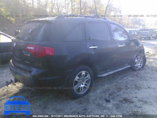 2007 Acura MDX TECHNOLOGY 2HNYD28427H530979 image 3