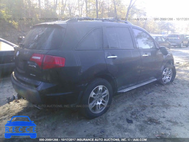 2007 Acura MDX TECHNOLOGY 2HNYD28427H530979 Bild 3