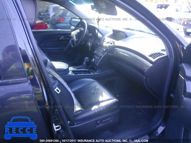 2007 Acura MDX TECHNOLOGY 2HNYD28427H530979 image 4