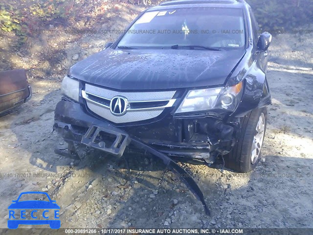 2007 Acura MDX TECHNOLOGY 2HNYD28427H530979 image 5