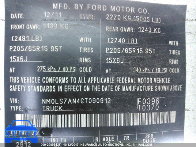 2012 Ford Transit Connect XL NM0LS7AN4CT090912 image 8