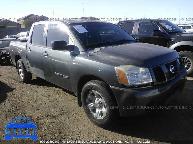 2007 Nissan Titan XE/SE/LE 1N6AA07A47N214967 image 0