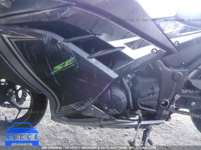 2015 Kawasaki EX300 A JKAEX8A11FDA23311 image 8