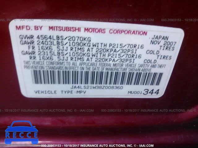 2008 Mitsubishi Outlander ES JA4LS21W38Z008360 зображення 8