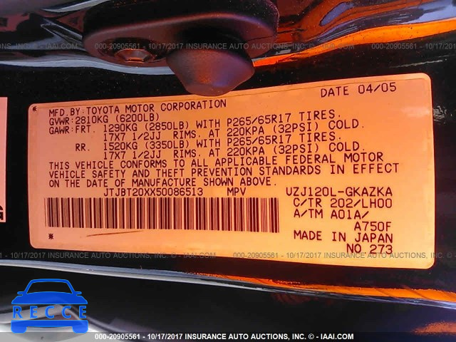 2005 Lexus GX 470 JTJBT20XX50086513 зображення 8