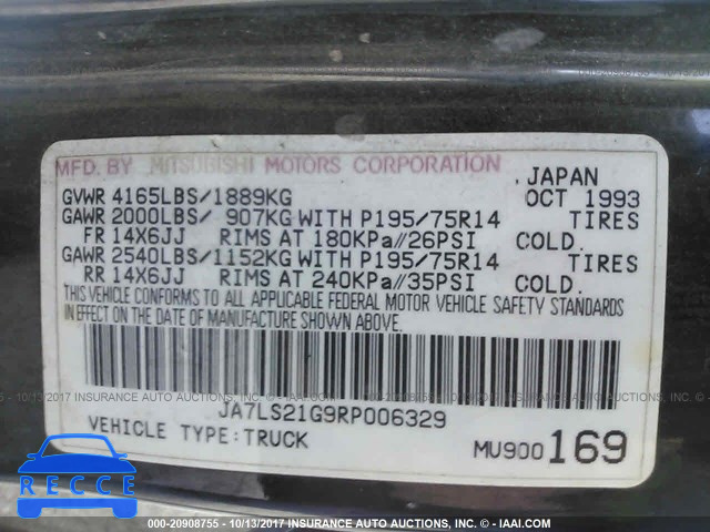 1994 Mitsubishi Mighty Max JA7LS21G9RP006329 image 8