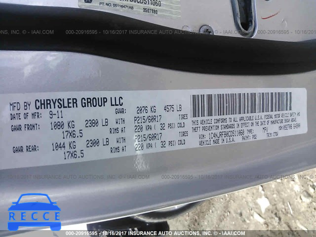 2012 Jeep Patriot LATITUDE 1C4NJRFB0CD511060 зображення 8