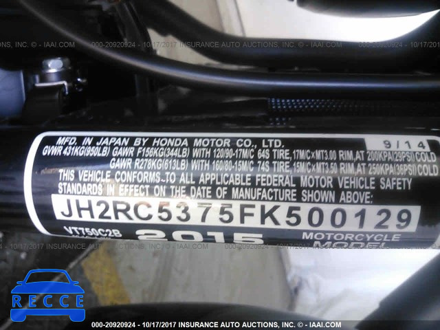 2015 Honda VT750 C2B JH2RC5375FK500129 зображення 9