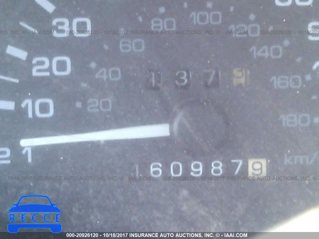 1995 Oldsmobile Cutlass Supreme SL 1G3WH52M9SD390639 Bild 6