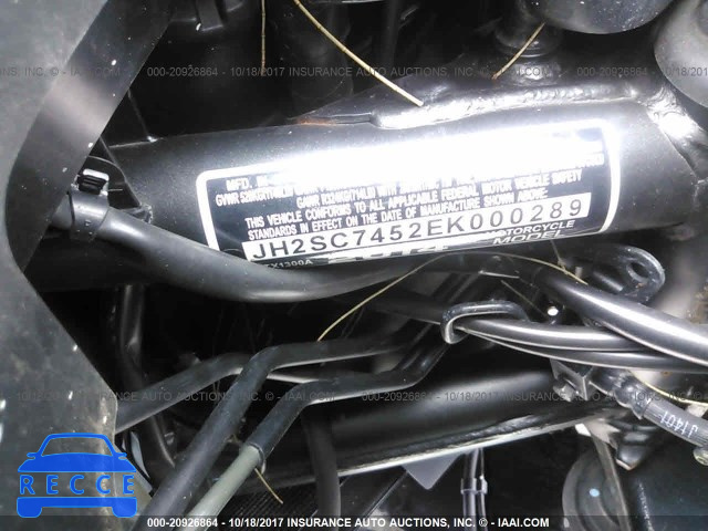 2014 Honda CTX1300 A JH2SC7452EK000289 зображення 9
