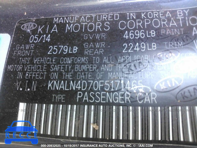 2015 KIA Cadenza PREMIUM/LIMITED KNALN4D70F5171465 image 8