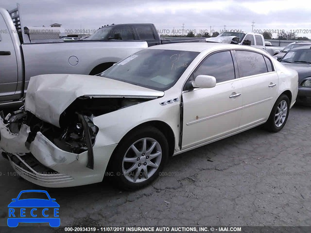 2008 Buick Lucerne CXL 1G4HD57278U193906 image 1