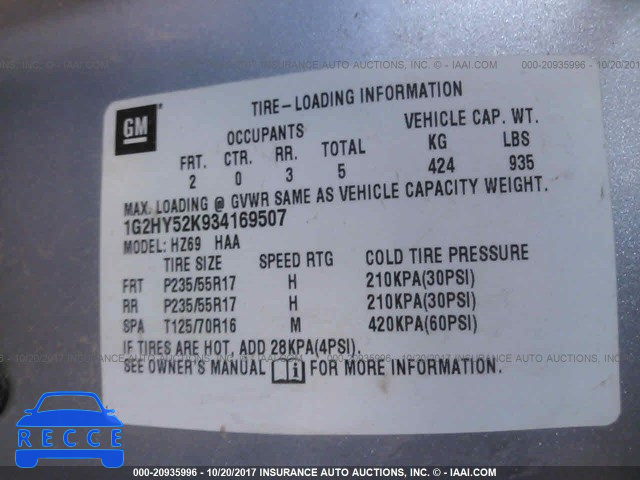 2003 Pontiac Bonneville SLE 1G2HY52K934169507 image 8