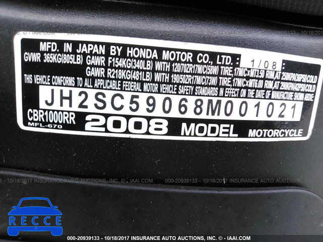 2008 Honda CBR1000 RR JH2SC59068M001021 зображення 9