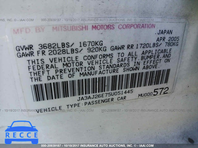 2005 Mitsubishi Lancer ES JA3AJ26E75U051445 зображення 8