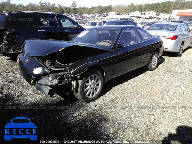 1992 Lexus SC 400 JT8UZ30C3N0020090 image 1