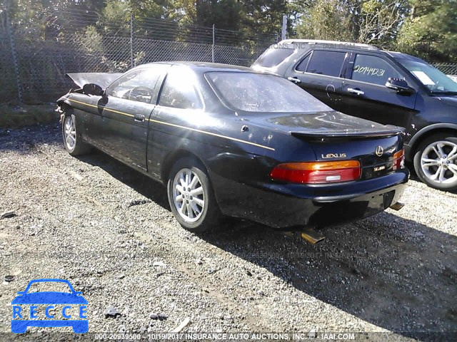 1992 Lexus SC 400 JT8UZ30C3N0020090 image 2
