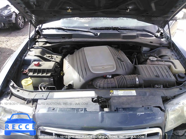 2007 Chrysler 300c 2C3KA63H57H835063 Bild 9