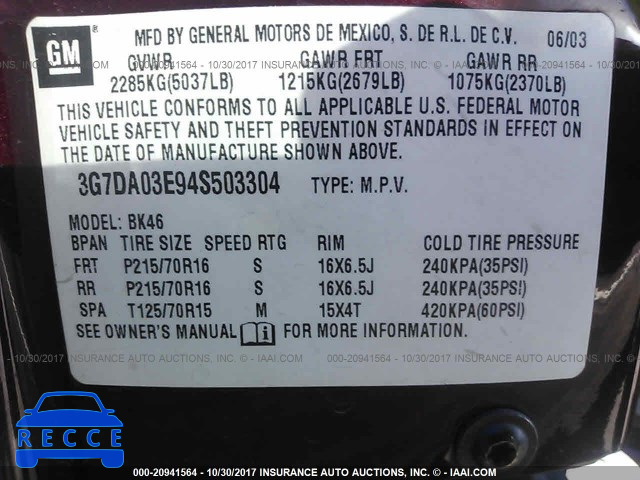 2004 Pontiac Aztek 3G7DA03E94S503304 image 8