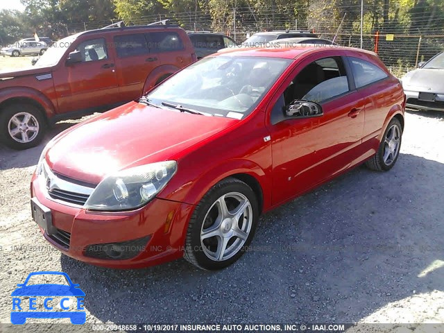 2008 Saturn Astra XR W08AT271685063777 image 1