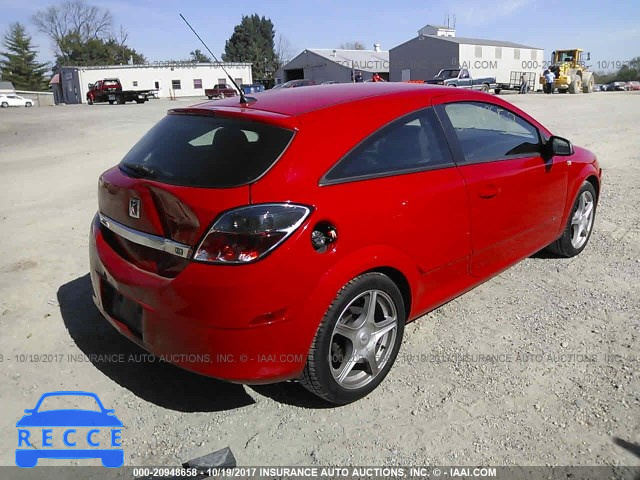 2008 Saturn Astra XR W08AT271685063777 зображення 3