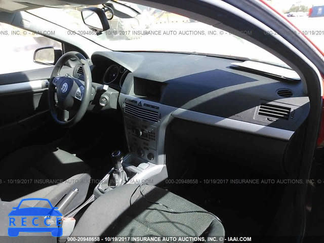 2008 Saturn Astra XR W08AT271685063777 зображення 4