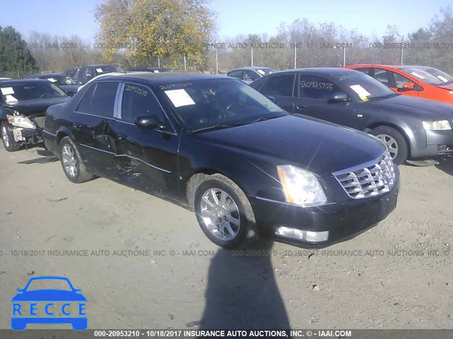 2008 Cadillac DTS 1G6KD57Y38U186209 image 0