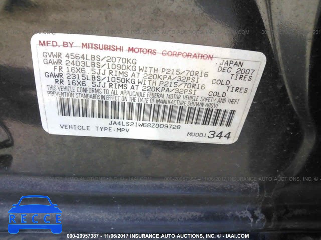 2008 Mitsubishi Outlander ES JA4LS21W68Z009728 зображення 8