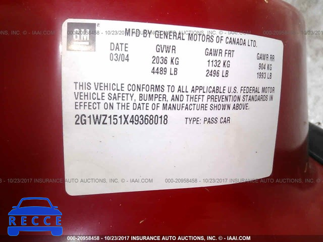 2004 Chevrolet Monte Carlo SS SUPERCHARGED 2G1WZ151X49368018 зображення 8