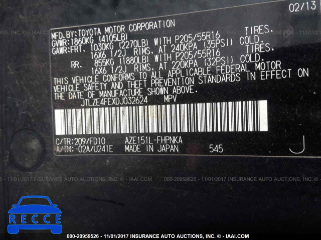 2013 Scion XB JTLZE4FEXDJ032624 image 8