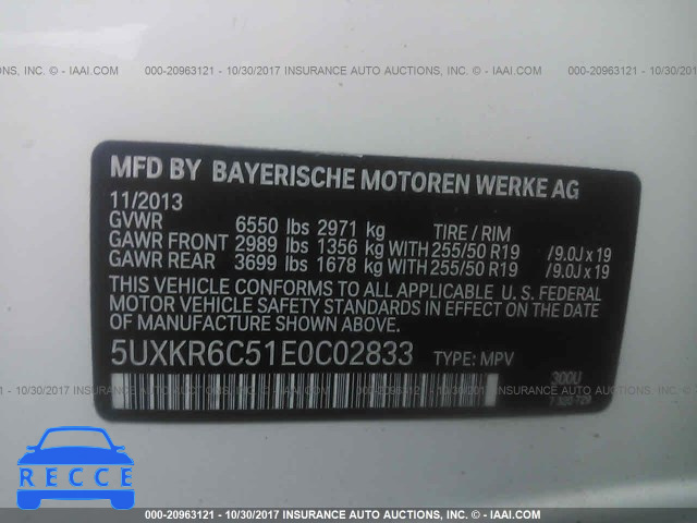 2014 BMW X5 XDRIVE50I 5UXKR6C51E0C02833 image 8
