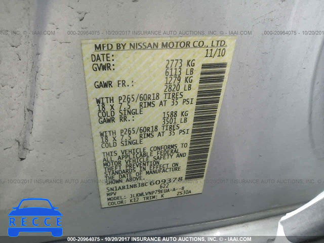 2011 Nissan Pathfinder S/LE/SE 5N1AR1NB3BC609378 image 8