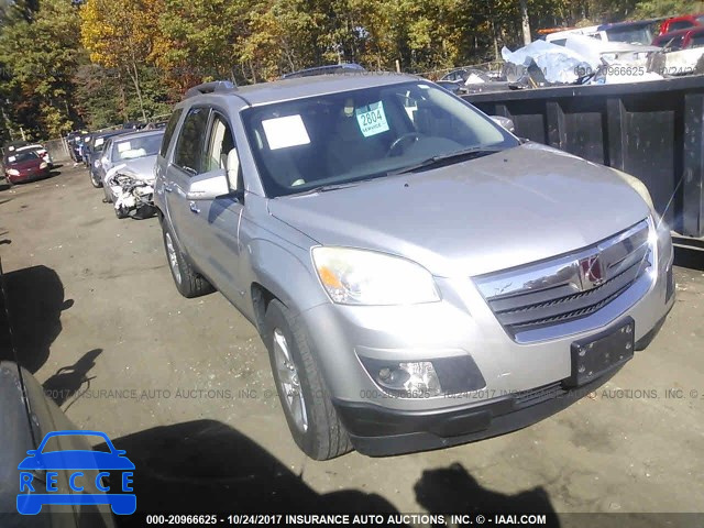 2007 Saturn Outlook XR 5GZEV23727J162520 image 0