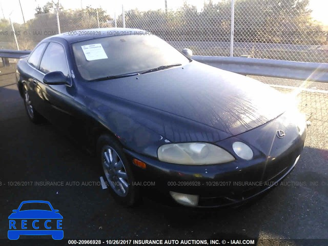 1994 Lexus SC 400 JT8UZ30C3R0036327 image 0