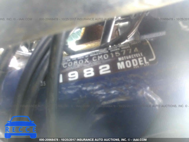 1982 Honda CB650 SC JH2RC080XCM015774 image 9