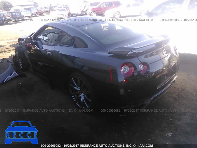 2015 Nissan GT-R PREMIUM/BLACK JN1AR5EF8FM280792 зображення 2